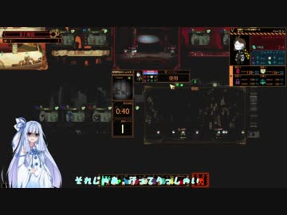 Lobotomy Corporation 葵ちゃんが 3月27日のシェルター で遊ぶだけ Voiceroid実況 ニコニコ動画