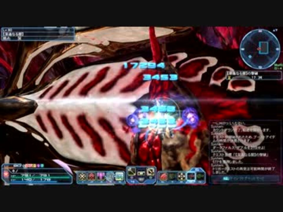 人気の Fote 動画 311本 6 ニコニコ動画