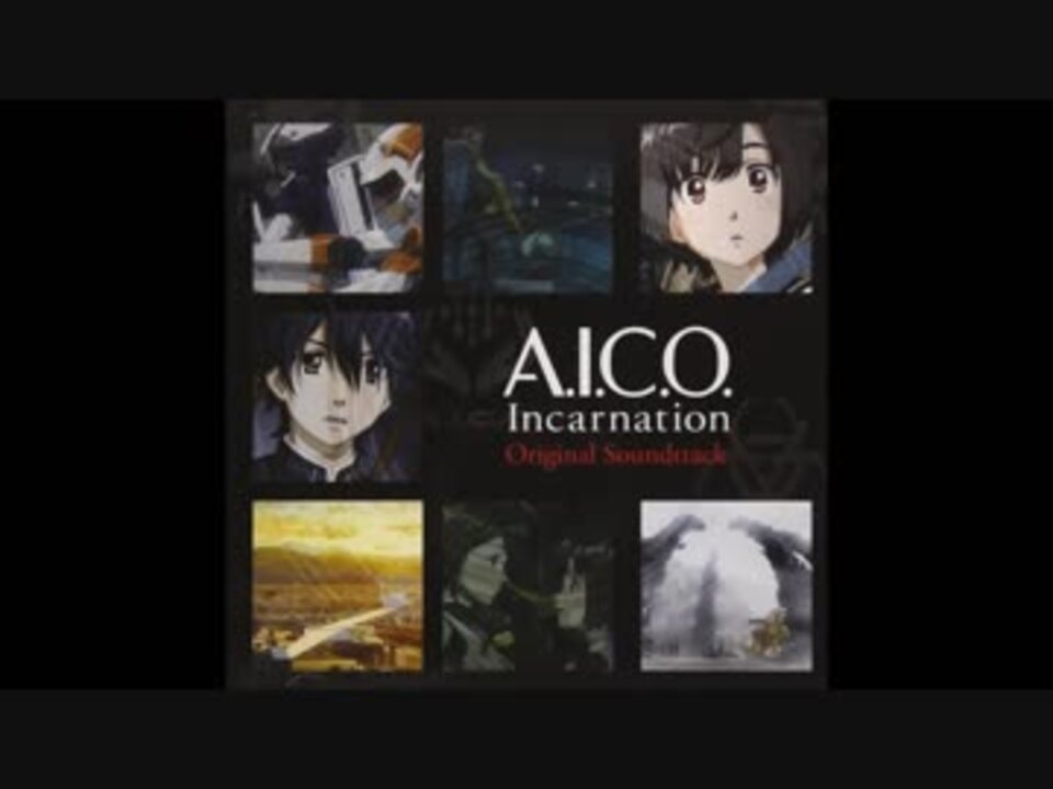 A I C O ニコニコ動画