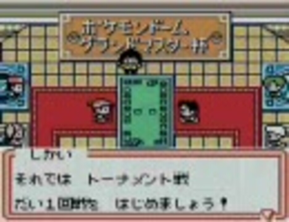 人気の それズルじゃん 動画 22本 ニコニコ動画