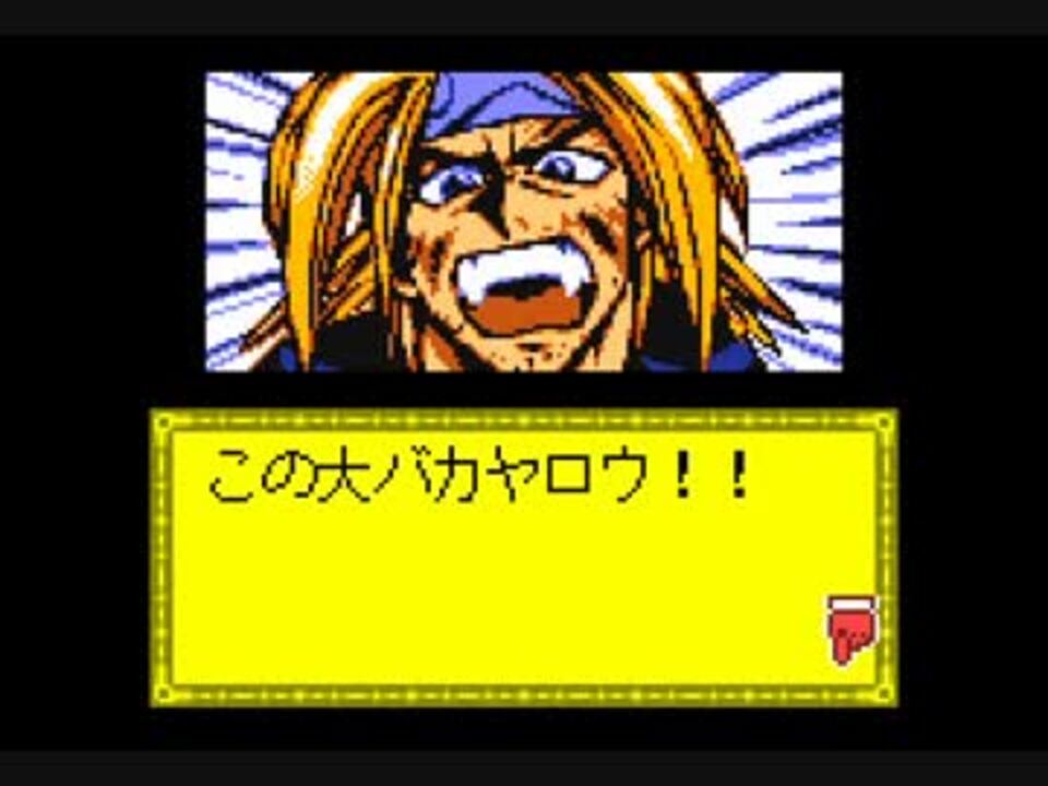 人気の 仙界伝封神演義 動画 164本 3 ニコニコ動画