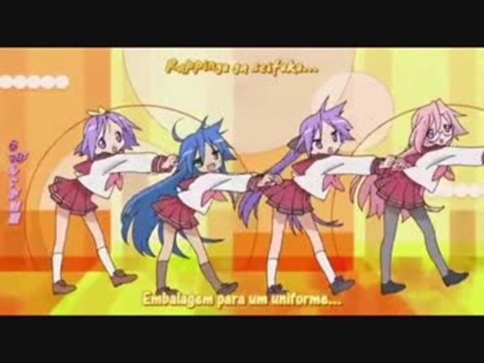 らき すた もってけ セーラーふく Op映像に合わせてピアノ弾いてみた ピアノソロ ニコニコ動画