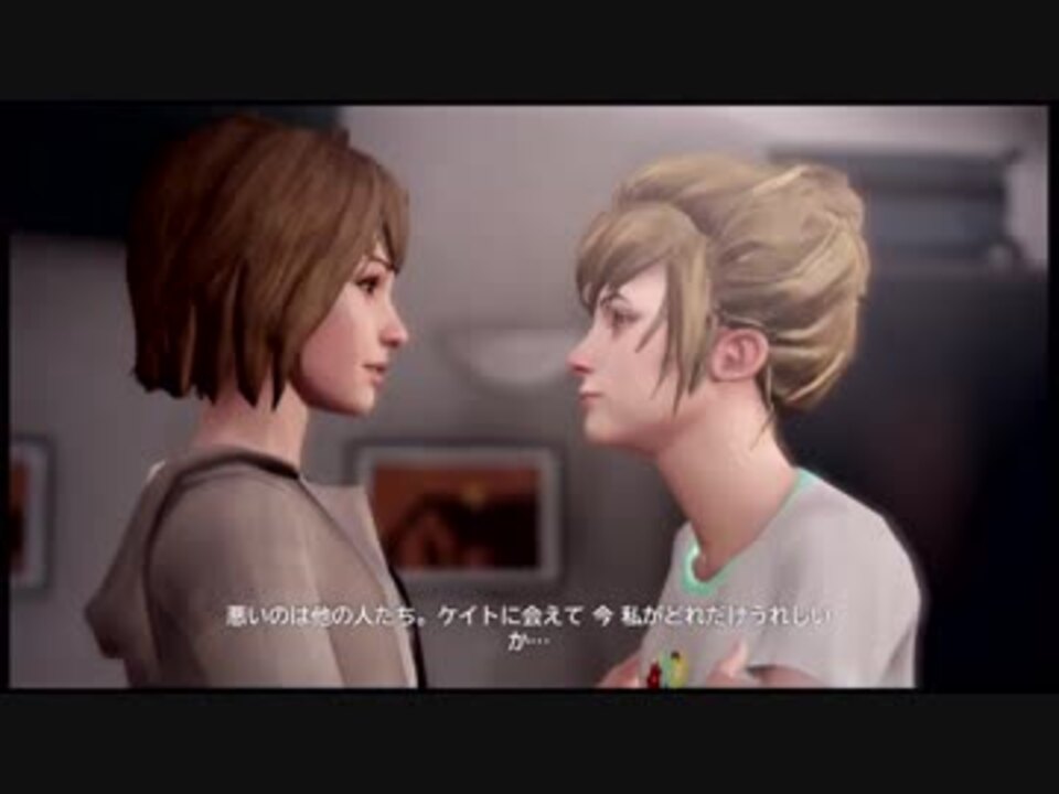 実況 少女の選んだ未来とは Life Is Strange ２２ ニコニコ動画