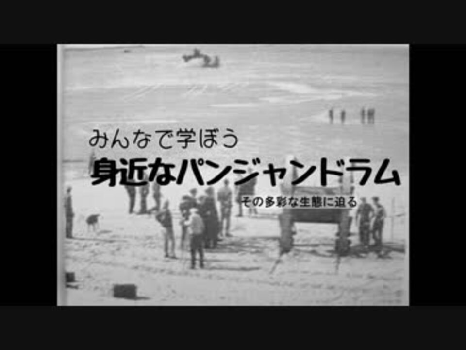 人気の ツァーリ タンク 動画 5本 ニコニコ動画