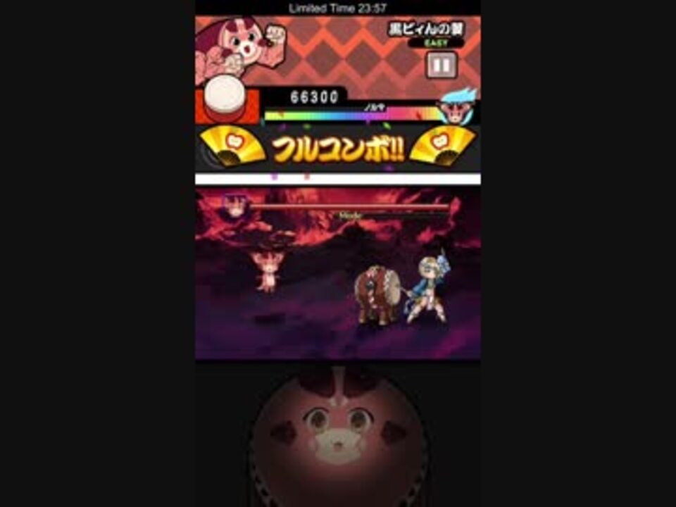 人気の ゲーム グラブル 動画 4 290本 38 ニコニコ動画