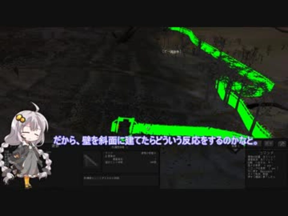 【Kenshi】あかりさんは平和に暮らしたい Part4【VOICEROID実況】 - ニコニコ動画