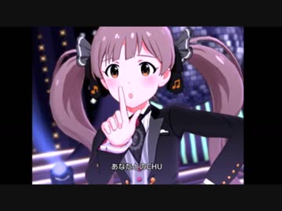 ミリシタ 美希 星梨花 未来 待ち受けプリンス Mv 1080p 60fps 高画質 Ipad Pro10 5 ニコニコ動画