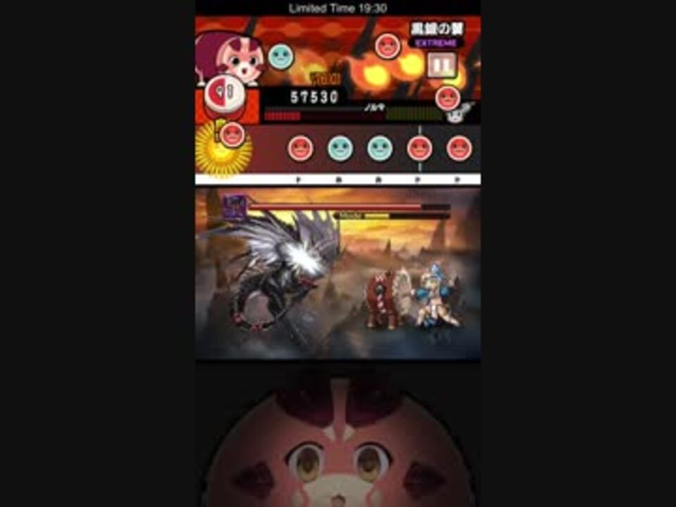 オイラ 黒銀の翼 Extreme フルコンボ ニコニコ動画