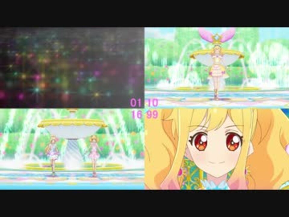 アイカツスターズ スタートライン 比較 ニコニコ動画