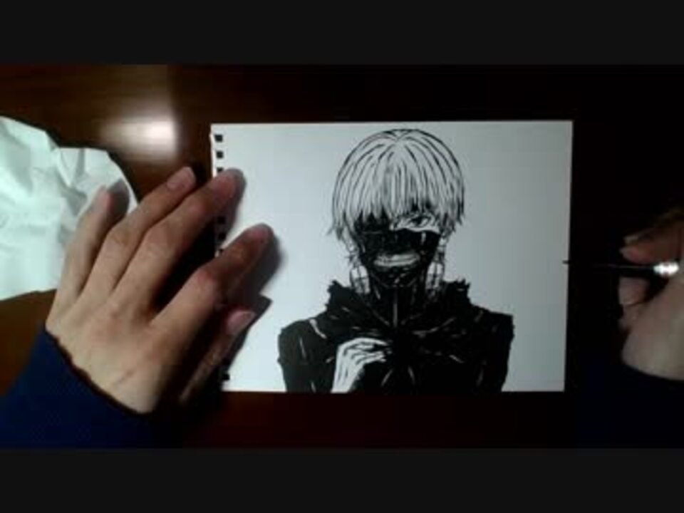 人気の 描いてみた 東京喰種 動画 116本 ニコニコ動画