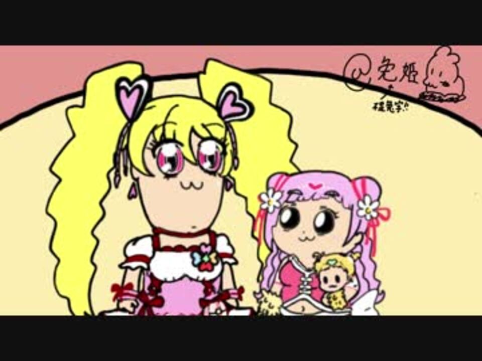 人気の ポプテピピック 動画 2 434本 22 ニコニコ動画
