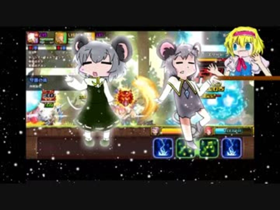 人気の クルセイダークエスト 動画 37本 ニコニコ動画