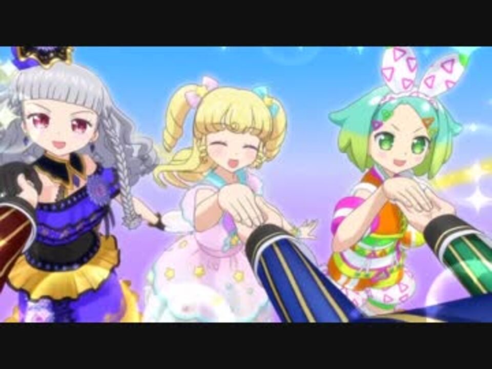 アイドルタイムプリパラ Believe My Dream 映像付 2 50話 最終回 ニコニコ動画