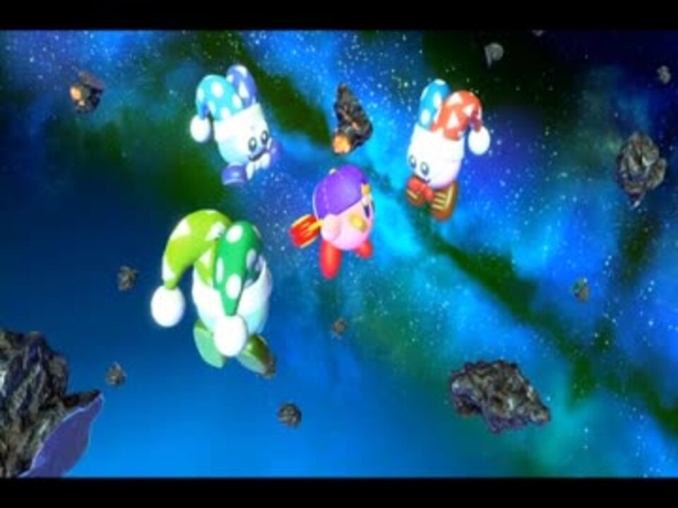 星のカービィスターアライズ Edムービー ラスボス大盛り ニコニコ動画