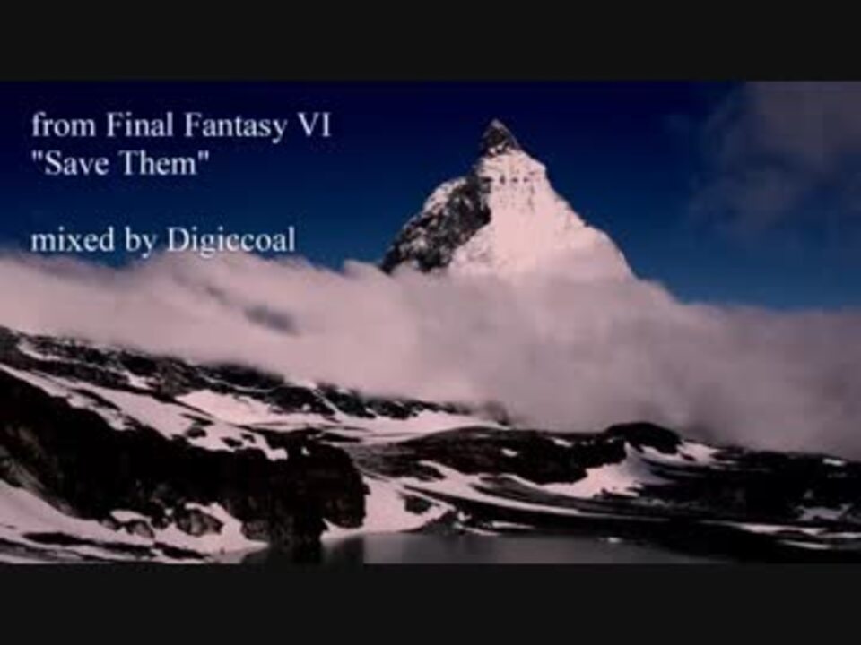 人気の 幻獣を守れ 動画 22本 ニコニコ動画