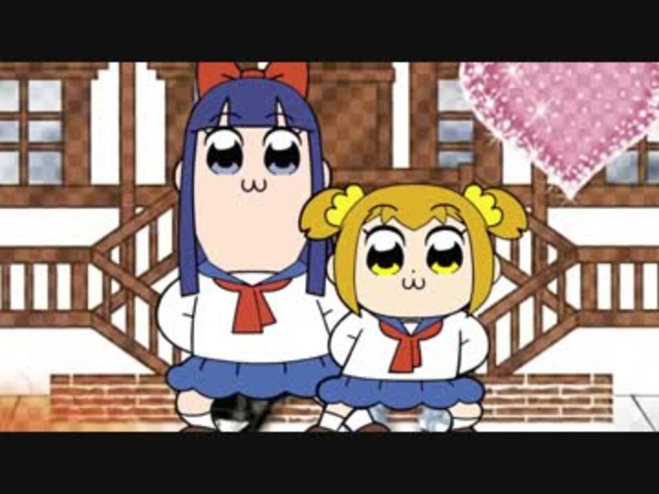 人気の ぽぷてぴぴっく 動画 452本 4 ニコニコ動画