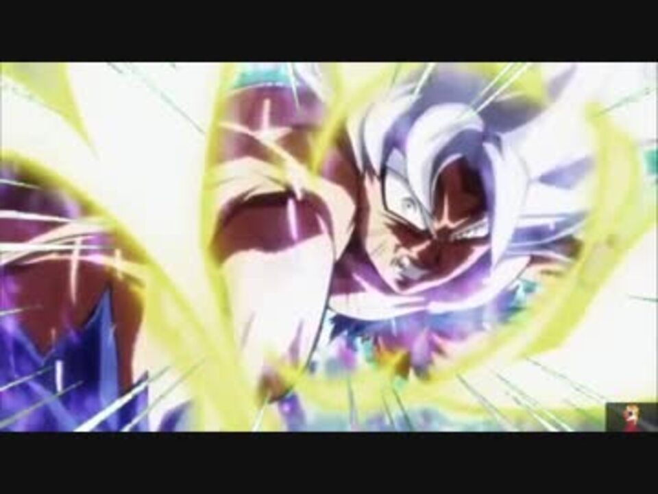 人気の アニメ ドラゴンボール超 動画 804本 9 ニコニコ動画