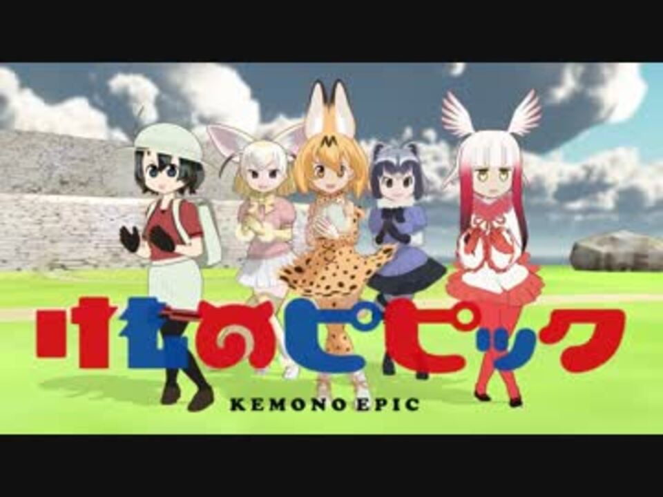 人気の ポプテピピック 動画 367本 3 ニコニコ動画