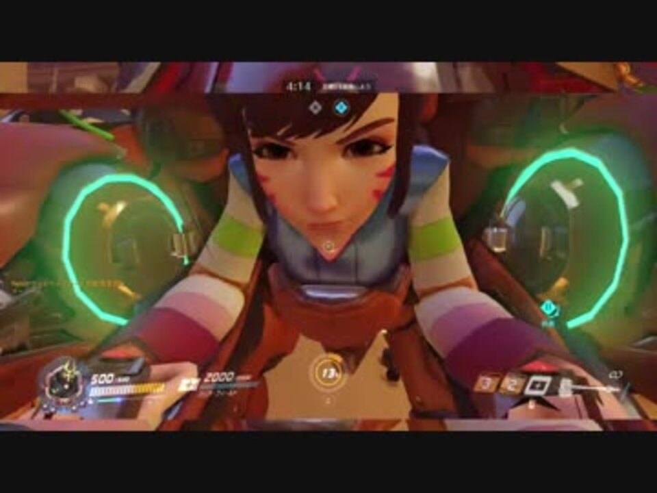 人気の ｏｖｅｒｗａｔｃｈ 動画 9 195本 39 ニコニコ動画