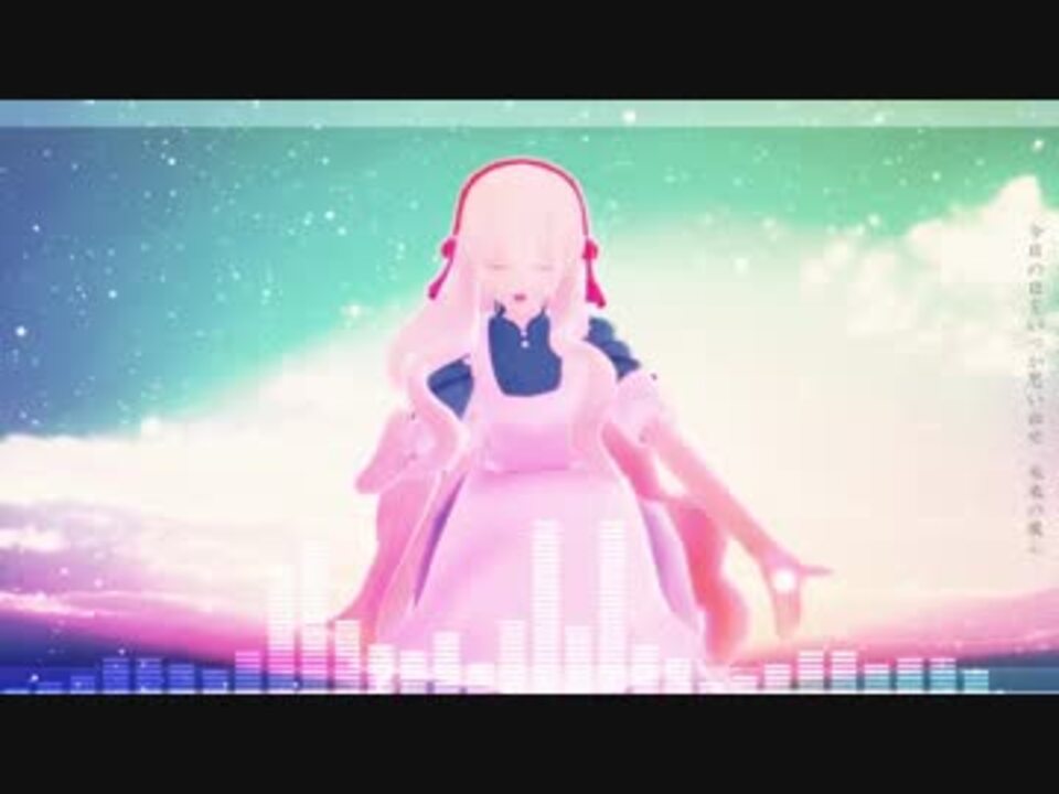 Mmdカゲプロ 小桜茉莉のアスノヨゾラ哨戒班 ニコニコ動画