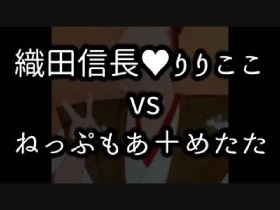 人気の 普通に赤ちゃんみたいでかわいいと思う 動画 27本 ニコニコ動画