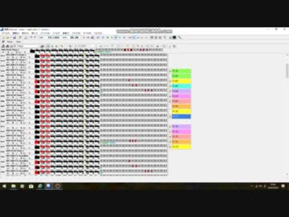 ハクメイとミコチed Harvest Moon Night 耳コピ 修正版 ニコニコ動画