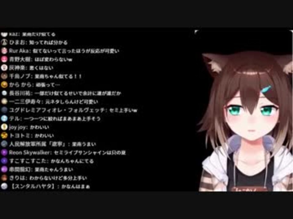 文野環 1人ラブライブ 野良猫 ニコニコ動画