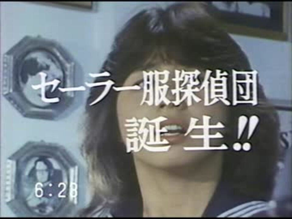 胸キュン探偵団 新番組予告 番宣CM - ニコニコ動画