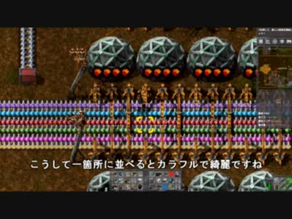 Factorioと私 Angel S Mod編 その9 ニコニコ動画