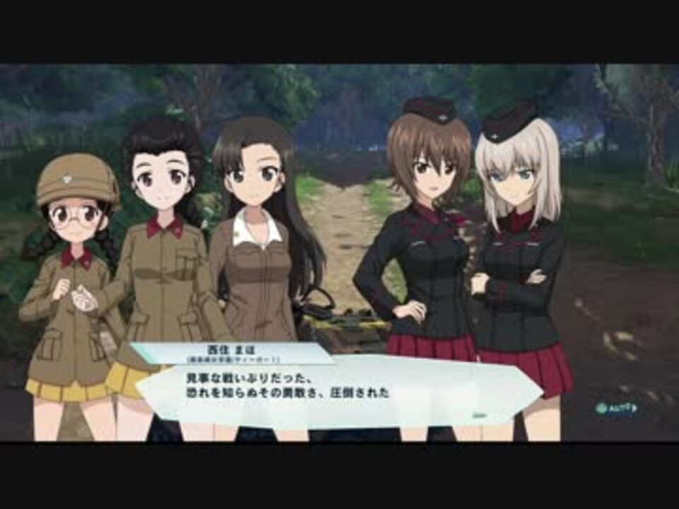 人気の 西絹代 動画 47本 ニコニコ動画