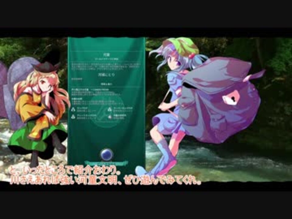 人気の Civ6 動画 90本 2 ニコニコ動画