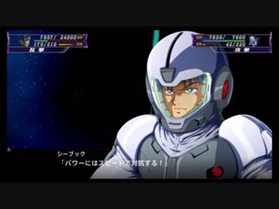 人気の シーブック アノー 動画 112本 2 ニコニコ動画