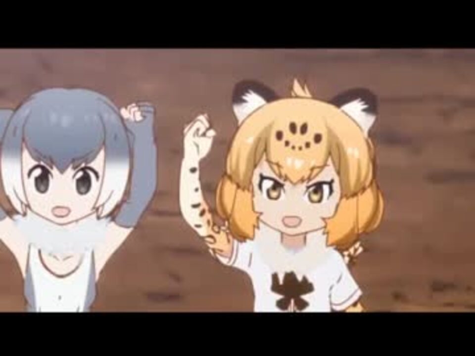 人気の もう何も怖くない 怖くはない 動画 26本 ニコニコ動画