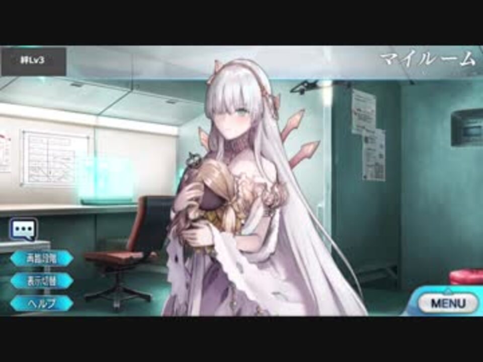 人気の アナスタシア ニコラエヴナ ロマノヴァ 動画 18本 ニコニコ動画