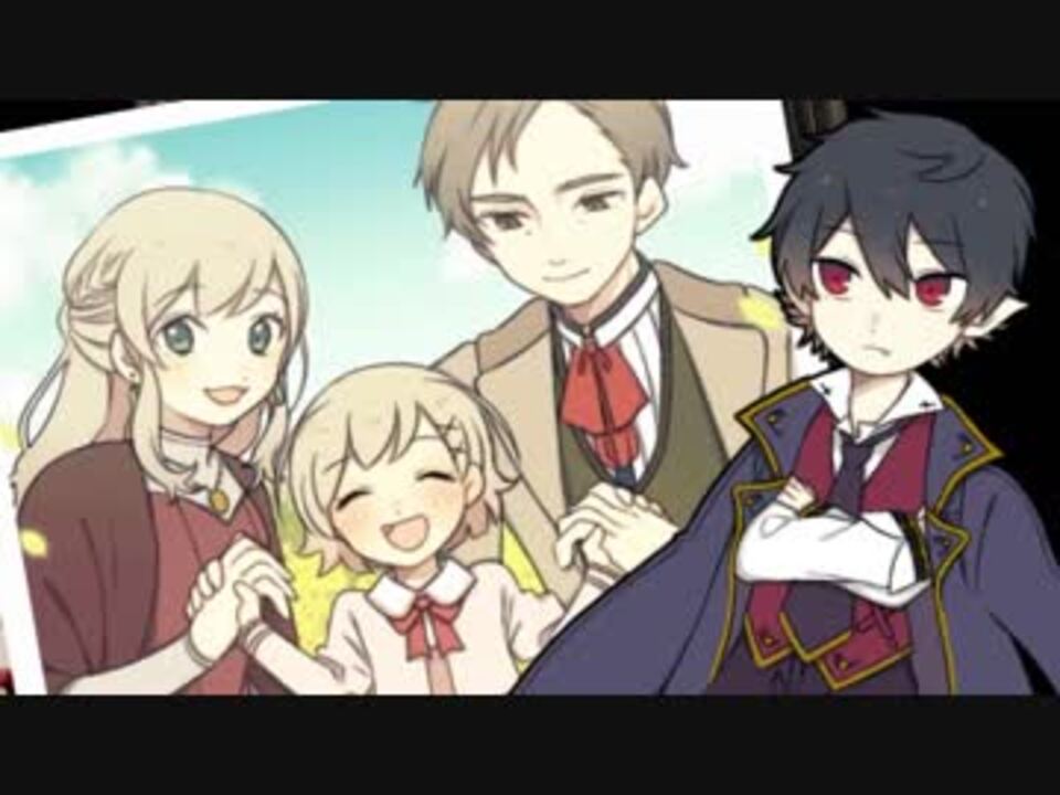 アルネの事件簿 全52件 べっこうあめさんのシリーズ ニコニコ動画