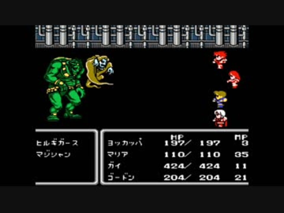 人気の Ff2 動画 2 2本 28 ニコニコ動画