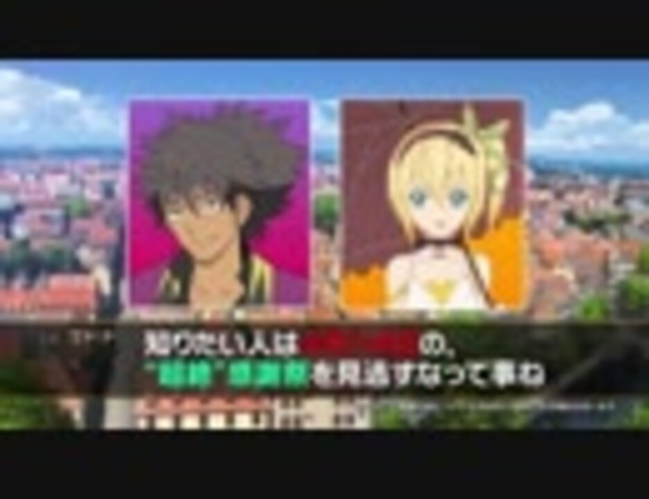 人気の テイルズオブアスタリア 動画 373本 ニコニコ動画