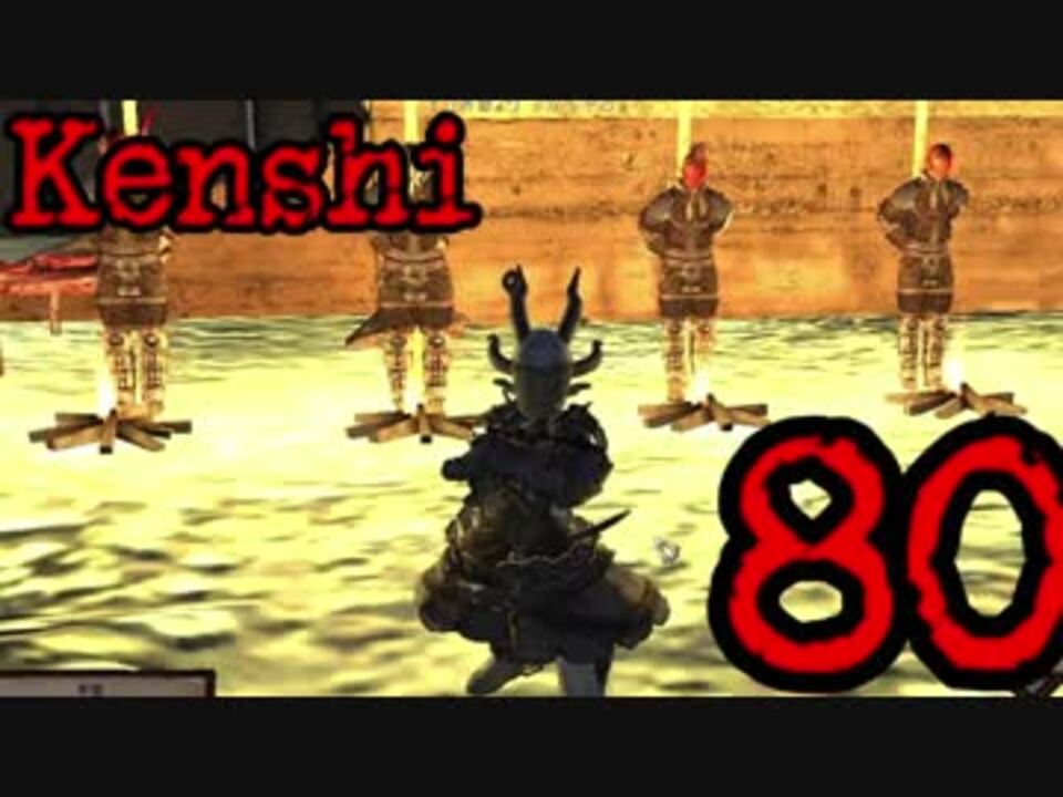 人気の 日刊kenshi 動画 134本 3 ニコニコ動画