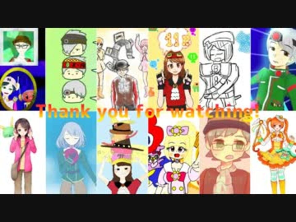 合作 ビットワールド11周年記念振り返り動画 ニコニコ動画