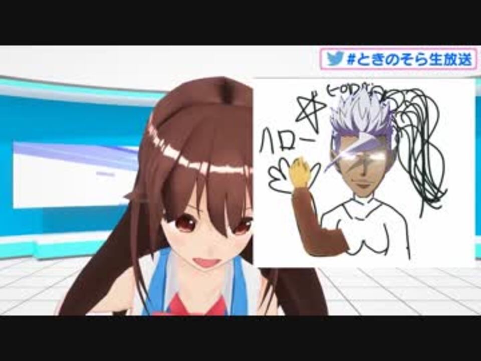 人気の アニメ 鉄血のオルフェンズ 動画 1 199本 29 ニコニコ動画