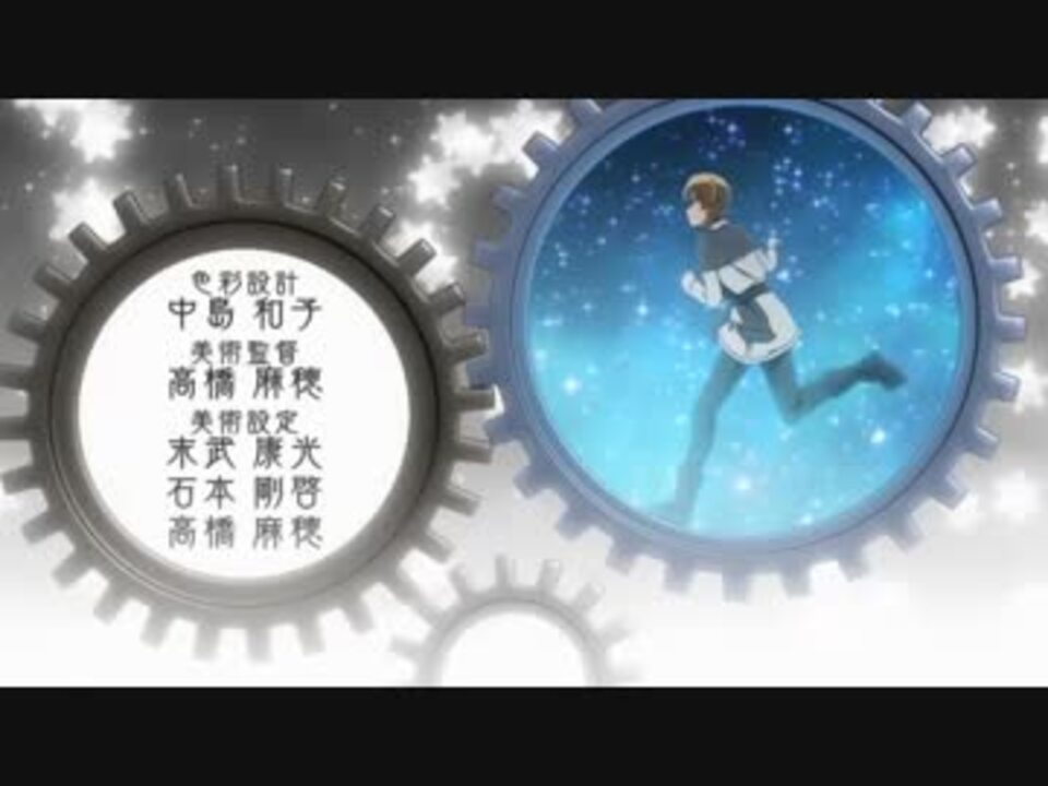 ホモと見るopで走るアニメ集 ニコニコ動画