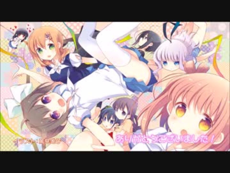 スロウスタート 12話ed 夕焼けといっしょに ニコニコ動画