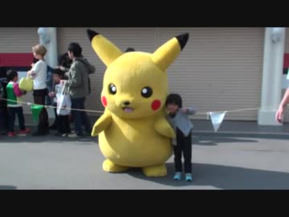 ナガシマスパーランド でピカチュウ ピーターラビットと記念撮影をするあい Pokemon Pikachu ニコニコ動画