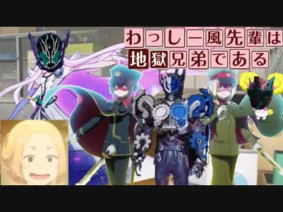 人気の ヘルブロス 動画 6本 ニコニコ動画