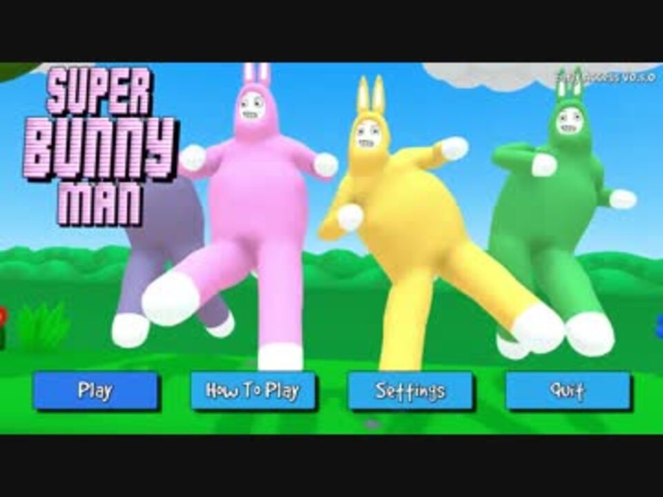 実況 Iq2のバカ4人でsuper Bunny Manを遊ぶで 前編 ニコニコ動画