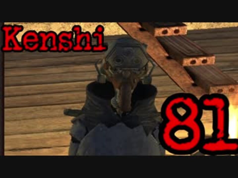 人気の 日刊kenshi 動画 134本 3 ニコニコ動画