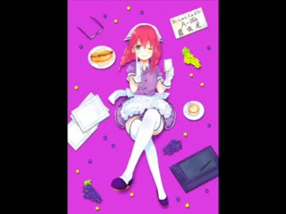 人気の 天野美雨 動画 6本 ニコニコ動画