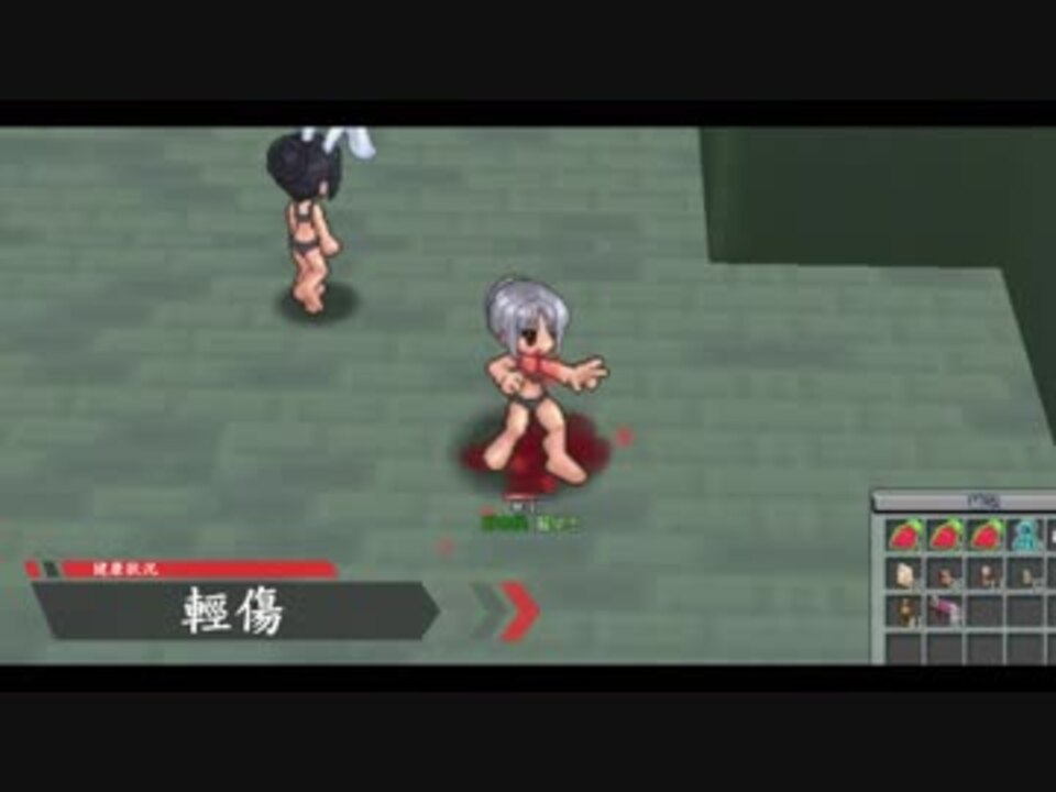 人気の 末日大逃殺 動画 12本 ニコニコ動画