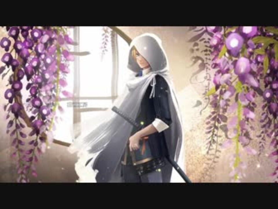 続 刀剣乱舞 花丸 Ed集 1話 6話 8話 10話 ニコニコ動画