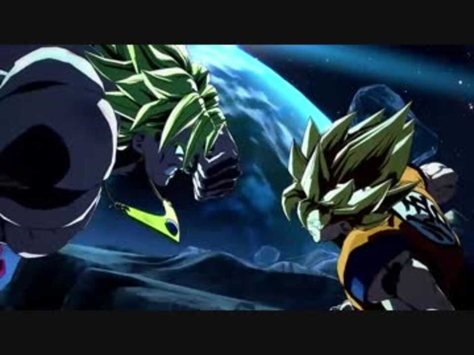 ドラゴンボールファイターズ 悟空vsブロリー ニコニコ動画